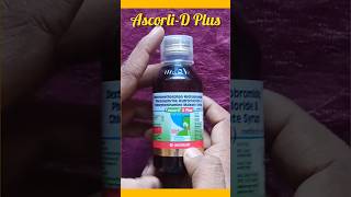 Ascoril D Plus Syrup Uses in hindi  🥰🤏👨‍⚕️ trendingshorts shorts youtubeshorts vairalshort [upl. by Galven356]