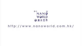 納米產品 納米技術 納米科技【納米世界香港】 Nano World Hong Kong [upl. by Athalee]