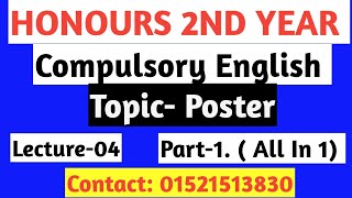 Poster Writing ।। Lecture04।।  ALL IN 1 Honours 2nd Year ।। Compulsory English ।। বুনোদল [upl. by Noyk341]