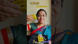 कधीच न खाल्लेल सँडविच 👌😍viral smkatta trending recipe ytshorts shorts [upl. by Elatsyrk]