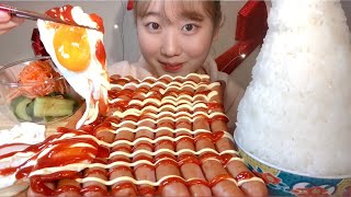 ASMR Sausage Fried Egg【咀嚼音大食いMukbangEating Sounds】 [upl. by Justine]