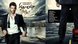 Sirvan Khosravi Bigharar 03 Jadeye Royaha Album2012 [upl. by Joela813]