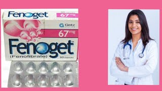 About the Information fenoget 67mg [upl. by Aseram]