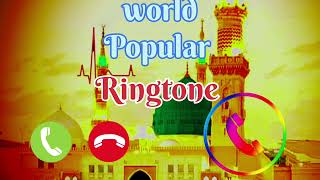 World popular ringtone Arabic Ringtone Islamic ringtone  best Islamic ringtone [upl. by Eicam539]