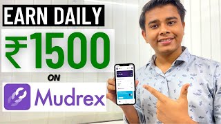 How to Earn Money from Mudrex  Easy Way to invest in Crypto  New Earning App  MUDREX [upl. by Tattan78]