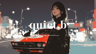 playlist Traffic Jam🚦  lofi hip hop chill beats [upl. by Balcke301]