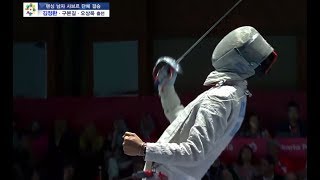 2018 Asian Games Mens Sabre Team final  Korea v Iran [upl. by Bower2]