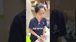 猫咪洗耳朵的正确方法 新手养猫指南 新手养猫 养猫好物 宠物知识 猫咪 猫 宠物 兽医 [upl. by Tnarg]