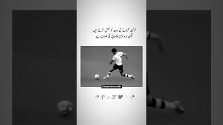 Bardast Kamyabi ki zamanat hai motivation inspiration positivity mindset [upl. by Formenti]