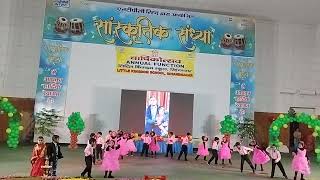 Tribute to mom dad song NTPC Rihand little Kingdom school annual function basantlal1199 [upl. by Bohaty63]