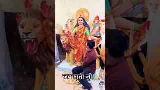 मूर्ति लेने भक्त गया 🙏जय माता दी shorts matarani navratri status video jaimatadi 🙏🙏 [upl. by Hendrickson473]