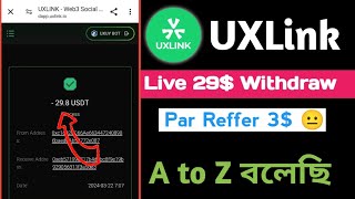 UXLink Airdrop  UXLink Offer Join  UXLink UXUY Token Withdraw  UXLink Swap process  UXLink Claim [upl. by Richards235]