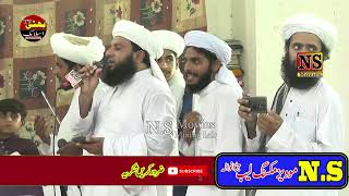 New Saifi Naat 2022  Saifi Naat  Saifi Naat Wajd  Saifi Mehfil Jaranwala  Bhatti TV Islamic [upl. by Marienthal]