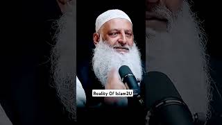 Seedha Rasta Namaz Or Quran ❤️🤲  Dr Hammad Lakhvi [upl. by Latea]