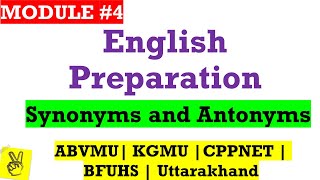 MODULE 4  English for BSc Nursing Examination  ABVMU  KGMU  CPPNET  BFUHS Uttarakhand Nursing [upl. by Yzmar]