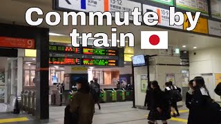 Commuting By Trains in Japan as Filipina Worker [upl. by Darell]