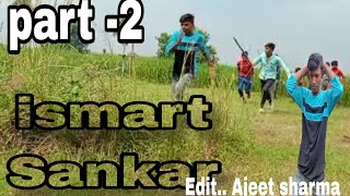 video Ismart shankar action scence movie RanjanRohiOfficial [upl. by Nerat]