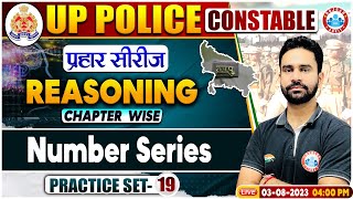 UP Police Constable 2023 Number Series Reasoning Practice Set 19 Reasoning By Rahul Sir [upl. by Ttenrag]