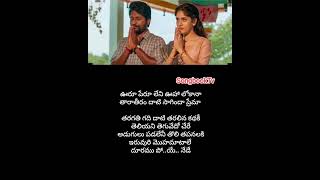 Tharagathi gadhi song love favouritebgm lovemusic [upl. by Neltiac891]