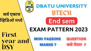 DBATU University Exam Pattern for new Student 202324Dbatu University Update 2023min passing marks [upl. by Lerad]