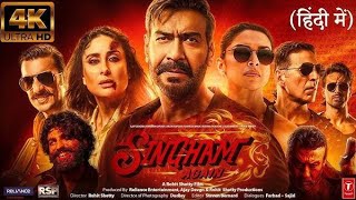 Singham Again Full Hd New South Movie In Hindi  Ajay Devgan New Movie [upl. by Dekeles966]