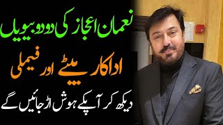 Noman Ijaz Wife Daughter Son Sister Mother Family Biography 2024 [upl. by Erihppas]