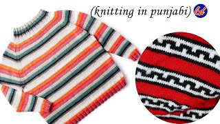 Beautiful Knitting Designs  Knitting designs for lady sweater  Knirring Design [upl. by Nodababus]