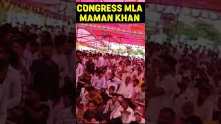 Rahul singer 8383 maman khan congress song mewati mewatifolksong mewatigana viralvideos maman [upl. by Kasey]