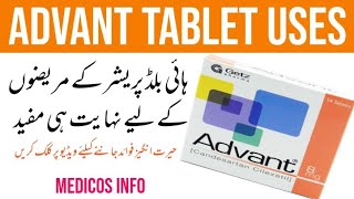 advant tablets uses in urduHindi  advent tablet Candesartan 8mg side effects [upl. by Klehm]