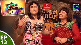 Comedy Circus Ke Superstars  Episode 13  Its Archana Puran Singh Special [upl. by Yleen990]