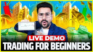 Trading For Beginners In Share Market  How To Start Trading amp Learn  Trading Kaise Kare In Hindi [upl. by Sigrid]