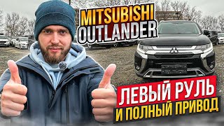 ОБЗОР НА MITSUBISHI OUTLANDER из Китая [upl. by Nref]