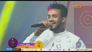 Fana Lamrotፋና ላምሮት Yonatan Dameneዮናታን ዳመነ እና የዳኞች አስተያየት season 6 week 8 282013 [upl. by Nimocks923]