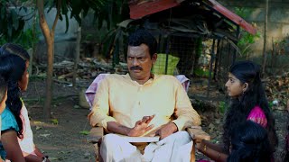 Venalil Vingiyo Official Video Song HD  Elanjikavu PO  Malayalam Movie [upl. by Demona]