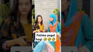 Fatima Faisal funny video 🤣🤣 [upl. by Atteuqaj505]