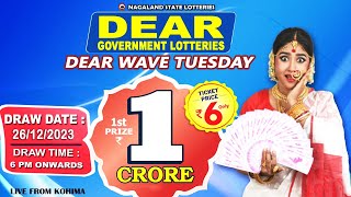 DEAR LOTTERY SAMBAD LIVE 6PM DRAW 26122023  NAGALAND SATE LOTTERY LIVE [upl. by Diella]