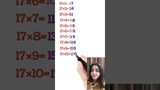 17 table trick table of 17 trickshorts mathstricks mathematics ytshorts viralshorts [upl. by Lynnelle]