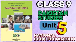 class 9 Pakistan studies unit 5  Exercise  national book foundation English medium [upl. by Aelegna301]