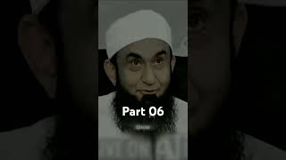 Molana Tariq Jameel bayan goldline part 06 [upl. by Mylo]