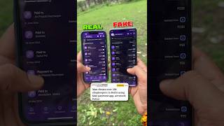 Mere sath hua Fake PhonePe Payment Scam Aap Savdhaan raho ⚠️💯 techplusgadgets phonepe scam [upl. by Juli]