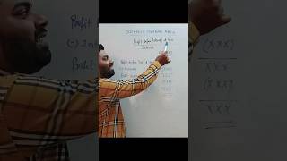 RATIO ANALYSISCLASS12 RATIO FORMULAS ANALYSIS ratioanalysis analysisoffinancialstatements [upl. by Upshaw]