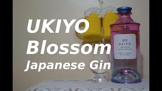 UKIYO Blossom Japanese Gin [upl. by Malca659]