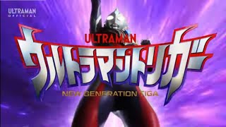 Ultraman trigger 9 COUNTY MAD Kimi wa Sono Mama de  PLS DONT COPY [upl. by Naujd]