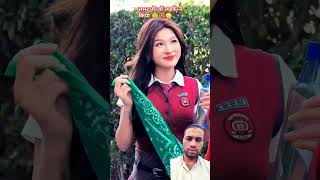 😲 लास्ट में जो इस लड़के ने किया देखते रह जाओगे।🥵 sorts virelshorts trendingshorts chinesedrama [upl. by Fiann]