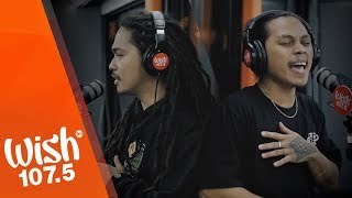 CLR and Omar Baliw perform quotKampBquot LIVE on Wish 1075 Bus [upl. by Yelrah]