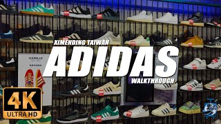 See whats inside ADIDAS STORE IN TAIWAN [upl. by Yenahc580]