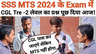 Mts Exam 2024 Analysis  MTS Exam 1st Shift Review 2024  Mts Exam Pattern 2024 sscmts [upl. by Warfield]