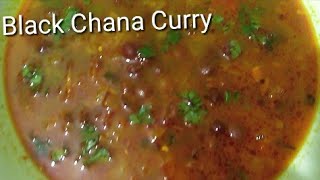 Kale chane ki sabji kalachanacurry [upl. by Eldorado]