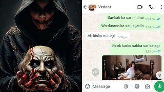 quotSarKatiquot horror chat story [upl. by Pliam]