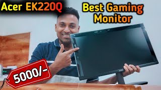 acer EK220Q HD monitor under budget  acer 21 inch monitor  best pc gaming monitor in budget 2024 [upl. by Ahseyd]